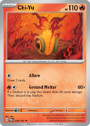 NM / Italiano / U 039/167 - Crepuscolo Mascherato