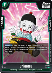 Prereleasestamped - Fusion World New Adventure Pre Release.