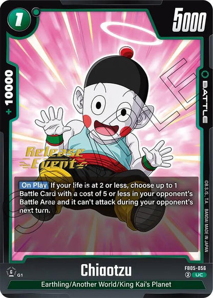 Chiaotzu FB05-056 [ Inglese / Giapponese ]