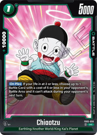 UC - Fusion World New Adventure - FB05