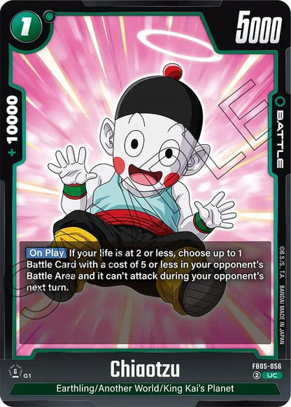 Chiaotzu FB05-056 [ Inglese / Giapponese ]
