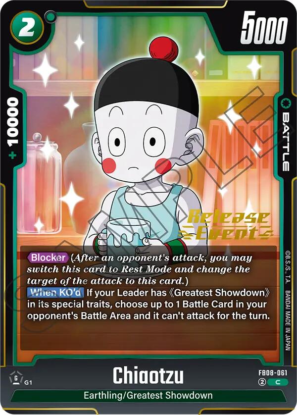Chiaotzu FB08-061 [ Inglese / Giapponese ]