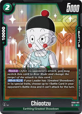 NM / Inglese / C - Fusion World Saiyan S Pride - FB08