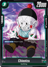 NM / Inglese / C - Fusion World Ultra Limit - FB04