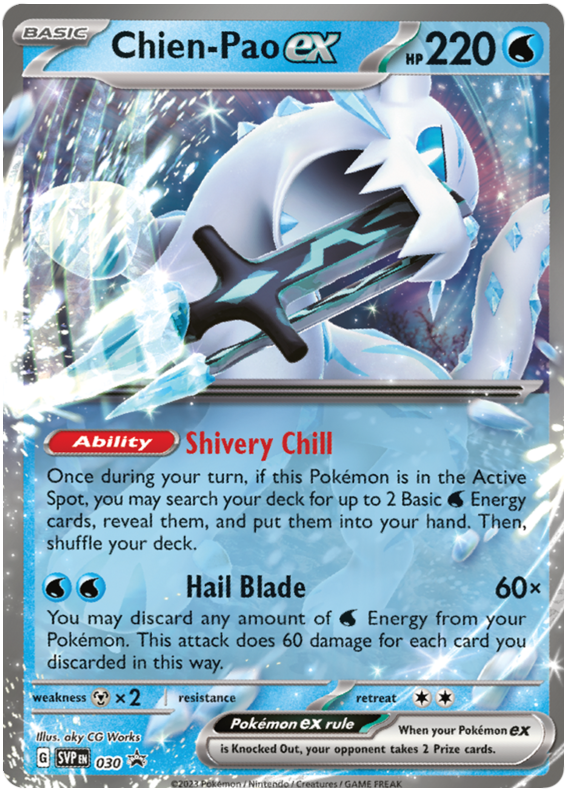 Chien-Pao-ex - Evoluzioni a Paldea 061/193 [ Italiano ]