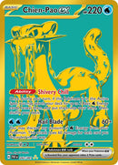 NM / Italiano / HR 242/091 - Destino di Paldea (Gold Secret Rare)