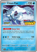 NM / Italiano / PR SVP 152 - SVP Black Star Promos (STAFF Promo)