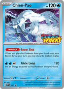 NM / Italiano / PR SVP 152 - SVP Black Star Promos (Prerelease)