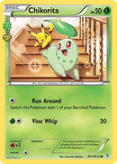 NM / Italiano / C RC1/RC32 - Radiant Collection Generation