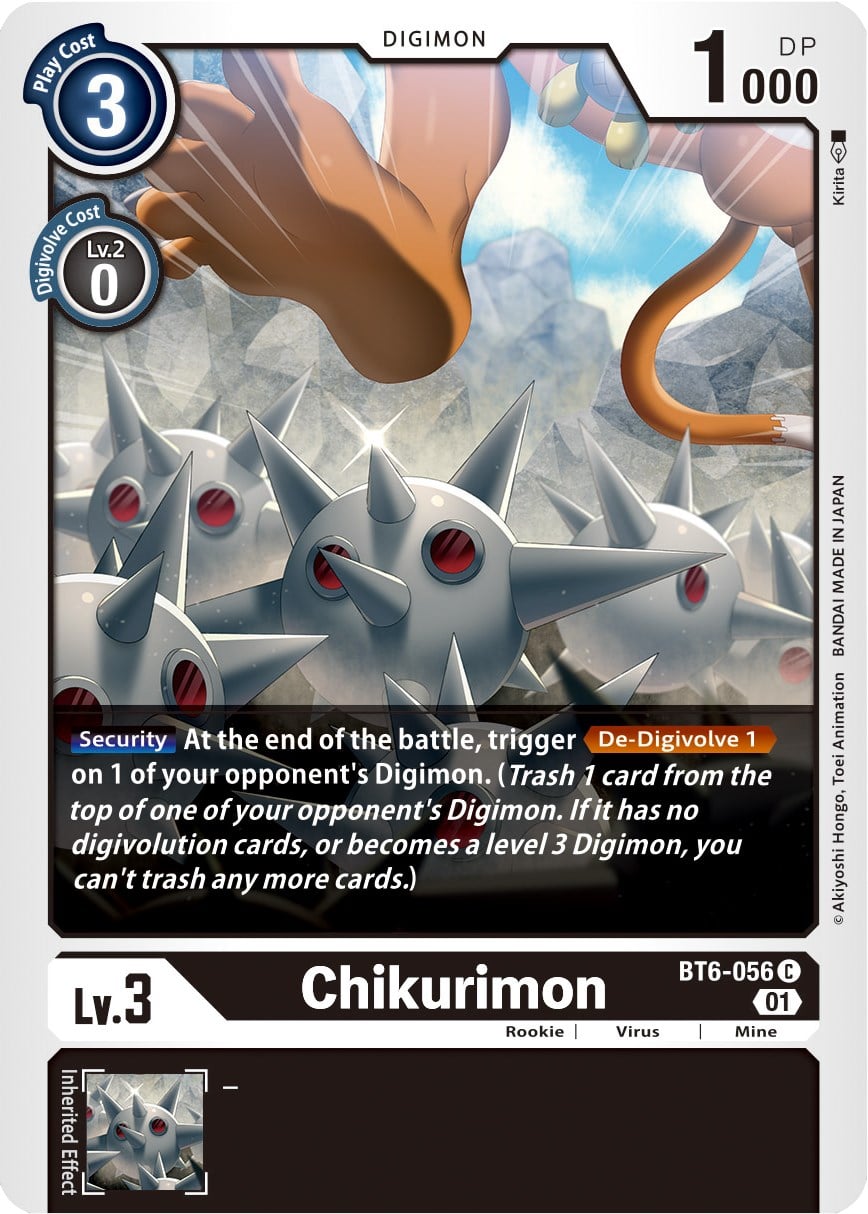 Chikurimon BT6-056 [ Inglese / Giapponese ]
