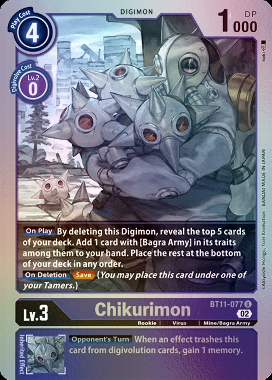 Chikurimon BT11-077 [ Inglese / Giapponese ]