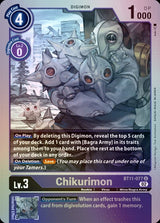 NM / Inglese / FOIL - Bt 11 Dimensional Phase - BT11