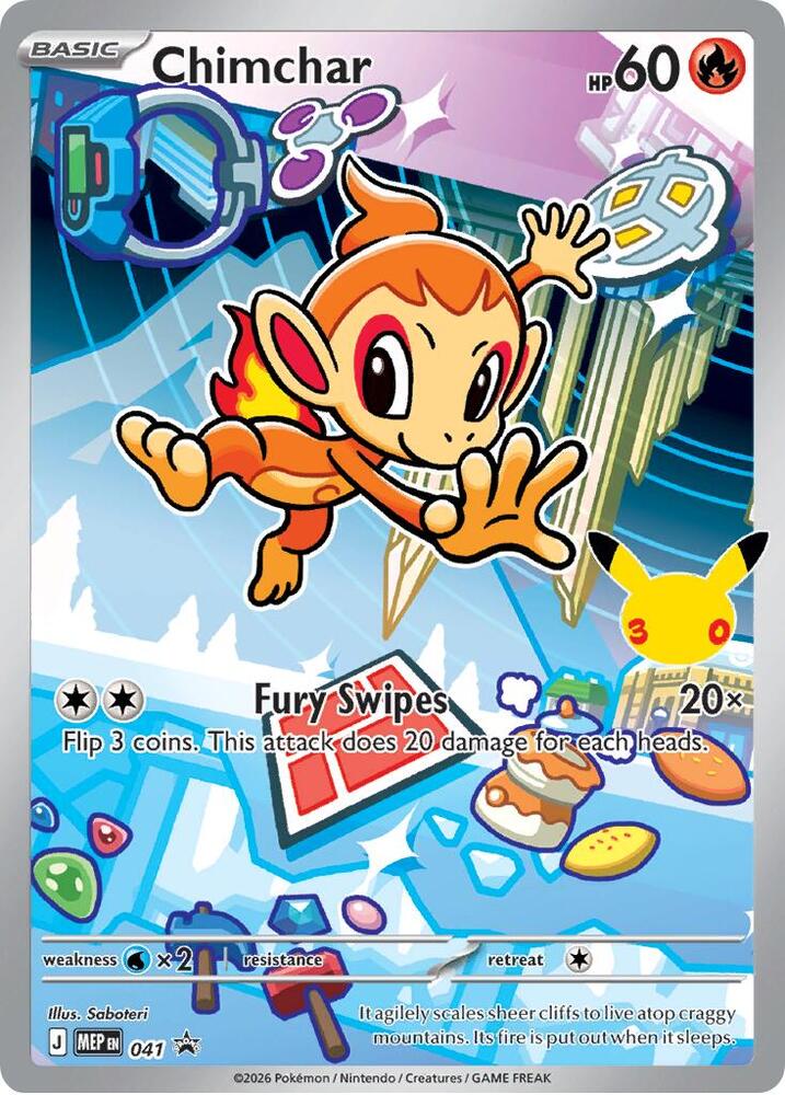 Chimchar - MEP Black Star Promos MEP 041 [ Italiano / Inglese ]