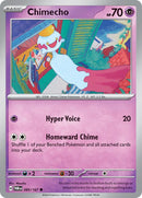 NM / Italiano / C 085/167 - Crepuscolo Mascherato