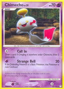 NM / Italiano / R 22/123 - Tesori Misteriosi