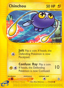 NM / Italiano / C 71/147 - Aquapolis