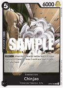 NM / Giapponese / COMMON - (Pre-Release Stamp) - OP-04: Kingdoms of Intrigue.