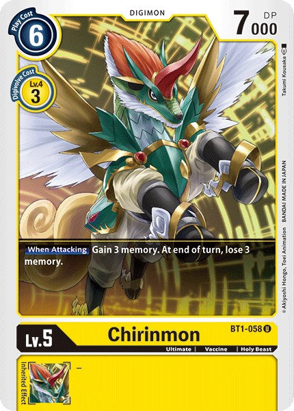 Chirinmon BT1-058 [ Inglese / Giapponese ]