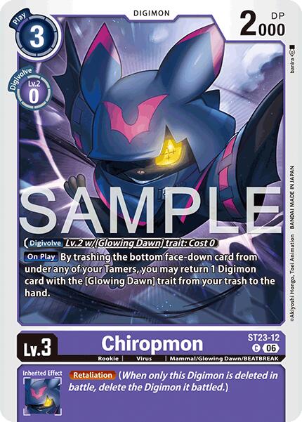 Chiropmon ST23-12 [ Inglese / Giapponese ]