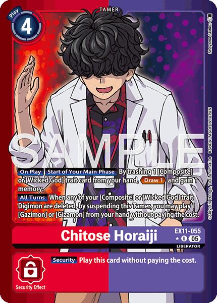 Chitose Horaiji EX11-055 [ Inglese / Giapponese ]
