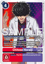 NM / Inglese / U - Ex 11 Extra Booster Dawn Of Liberator - EX11