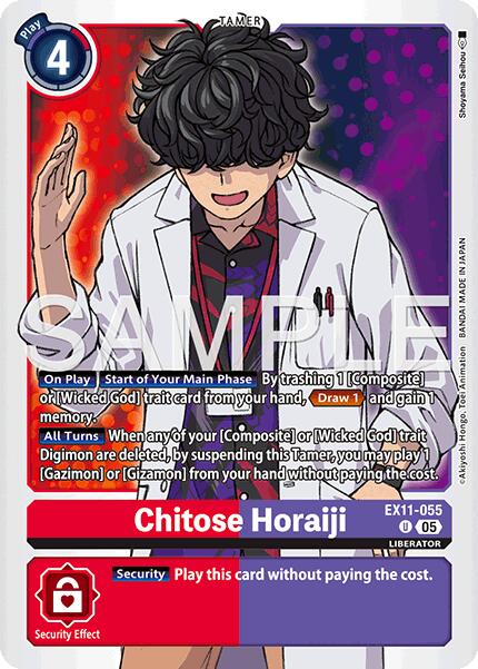 Chitose Horaiji EX11-055 [ Inglese / Giapponese ]