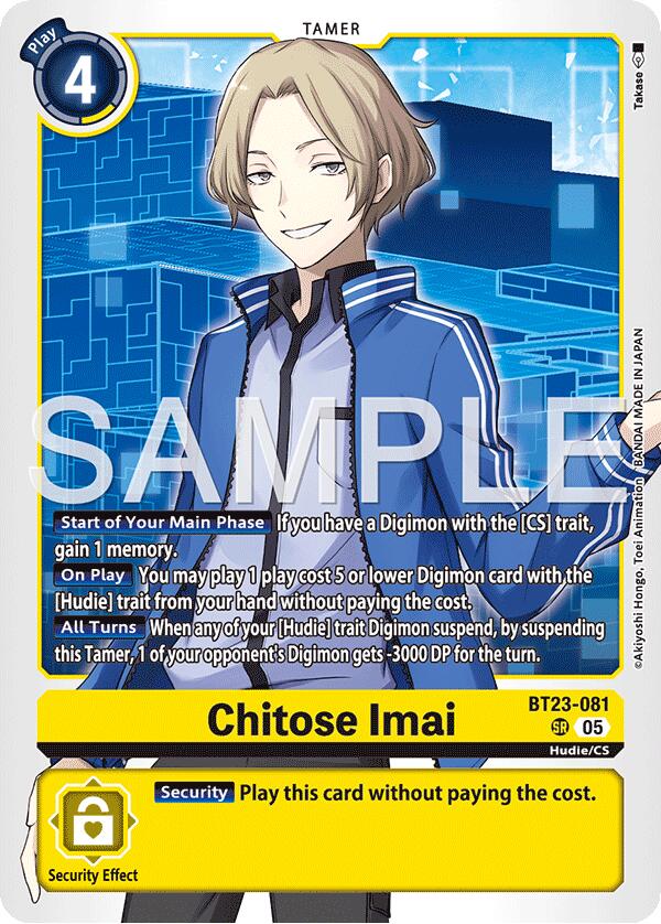 Chitose Imai BT23-081 [ Inglese / Giapponese ]