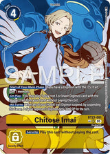NM / Giapponese / SP - Bt 23 Hackers Slumber - BT23
