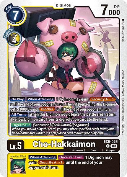 Cho-Hakkaimon EX6-026 [ Inglese / Giapponese ]