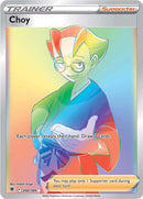 NM / Italiano / SEC 200/189 - Lucentezza Siderale (Rainbow Secret Rare)