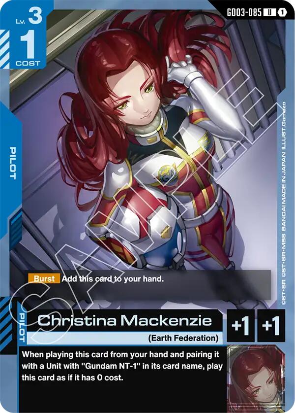 Christina Mackenzie GD03-085 [ Inglese / Giapponese ]