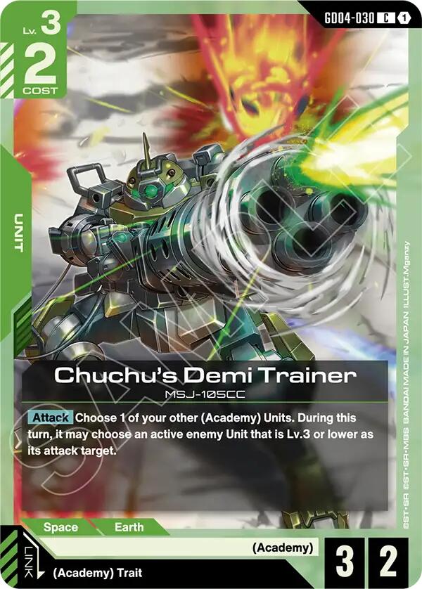 Chuchu's Demi Trainer GD04-030 [ Inglese / Giapponese ]