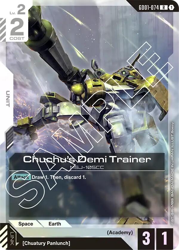 Chuchu’s Demi Trainer GD01-074 [ Inglese / Giapponese ]