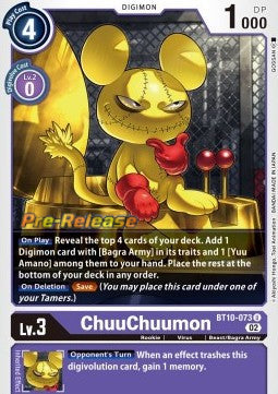 ChuuChuumon BT10-073 [ Inglese / Giapponese ]