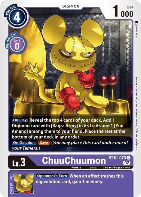 ChuuChuumon BT10-073 [ Inglese / Giapponese ]