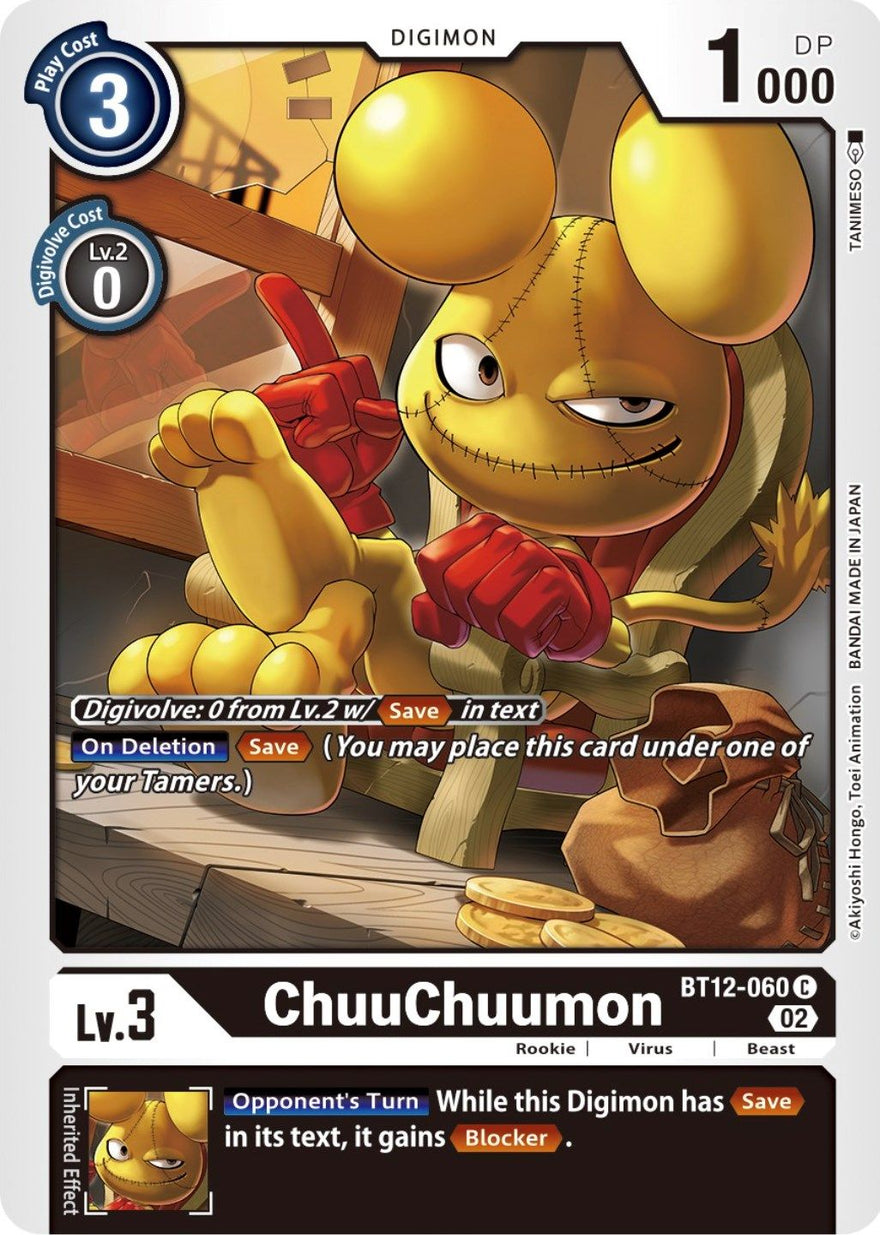 ChuuChuumon BT12-060 [ Inglese / Giapponese ]