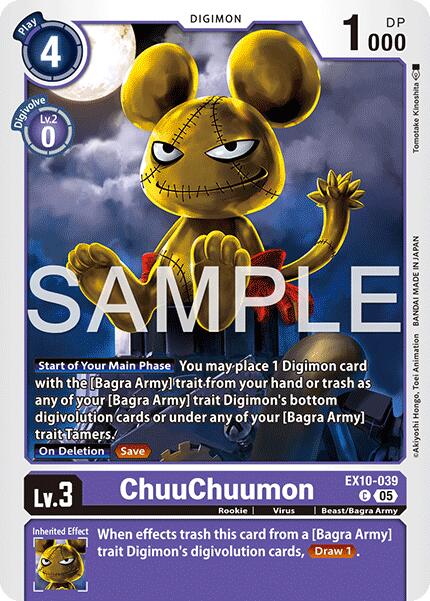 ChuuChuumon EX10-039 [ Inglese / Giapponese ]