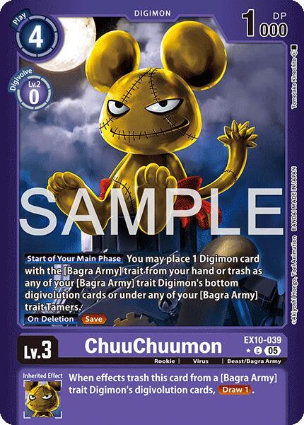ChuuChuumon EX10-039 [ Inglese / Giapponese ]