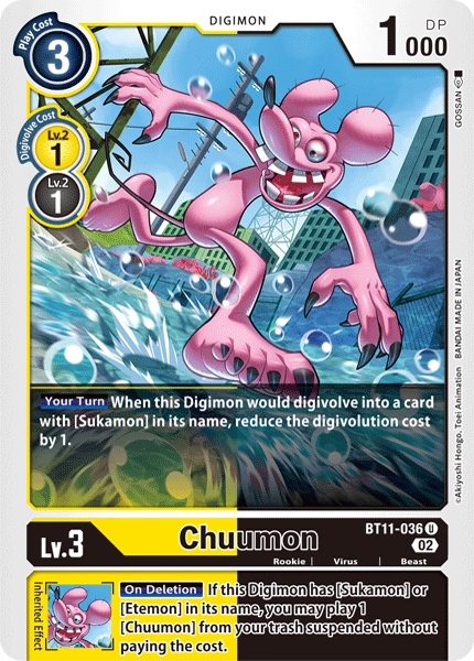 Chuumon BT11-036 [ Inglese / Giapponese ]