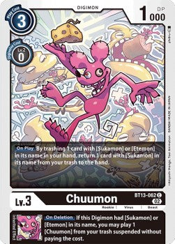 Chuumon BT13-062 [ Inglese / Giapponese ]