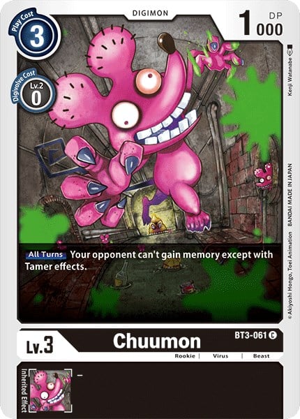 Chuumon BT3-061 [ Inglese / Giapponese ]