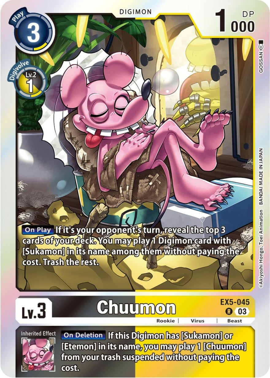 Chuumon EX5-045 [ Inglese / Giapponese ]