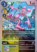 NM / Inglese / FOIL - Bt 11 Dimensional Phase - BT11