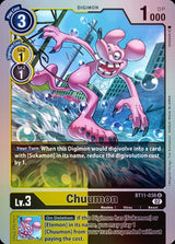 NM / Inglese / FOIL - Bt 11 Dimensional Phase - BT11