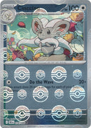 NM / Italiano / U 076/086 - Luce Nera - Poké Ball Reverse Holo (Poké Ball R.