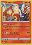NM / Italiano / RH 34/202 - Spada e Scudo