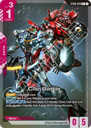 NM / Giapponese / C+ - ST06