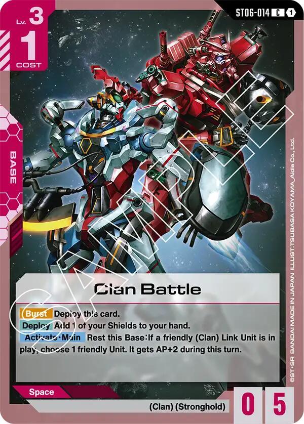 Clan Battle ST06-014 [ Inglese / Giapponese ]