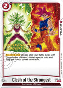 NM / Giapponese / Prereleasestamped - Fusion World Blazing Aura Pre Release.