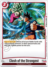 NM / Inglese / Tournamentpack 02 - Fusion World Promos - FB02